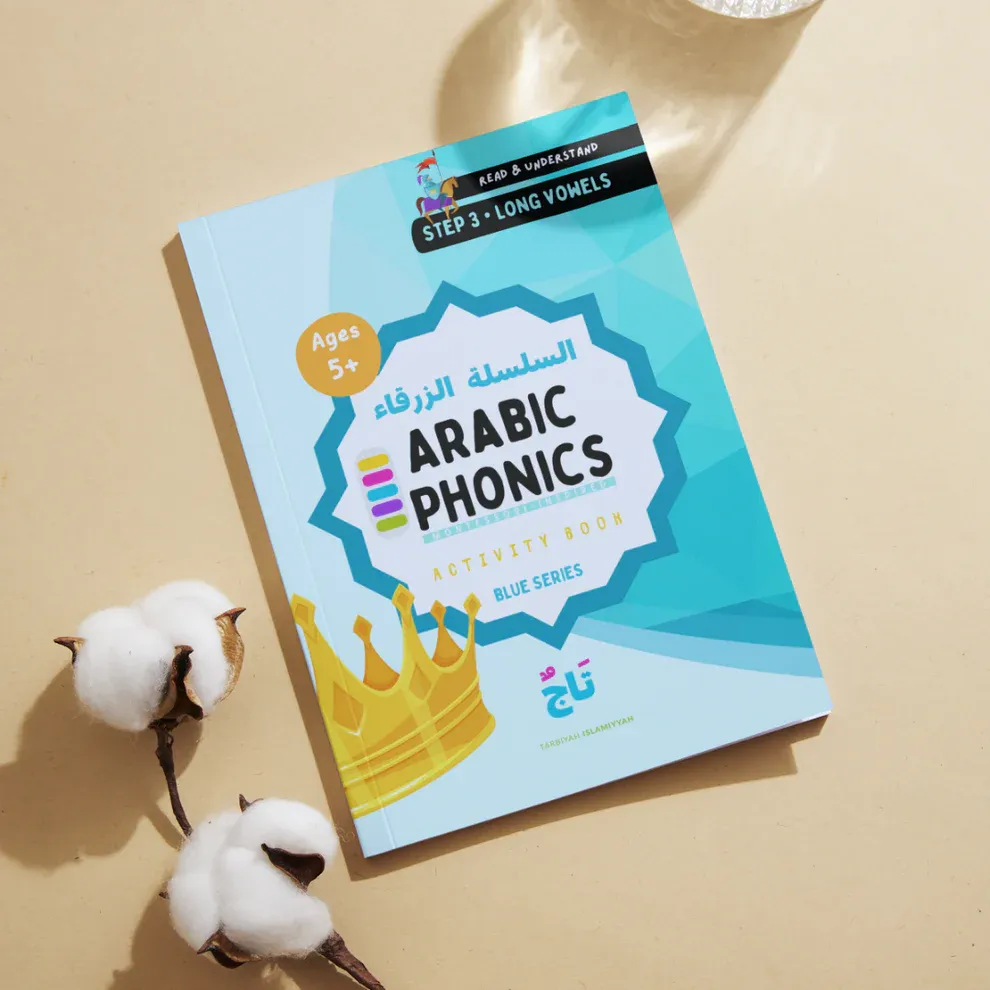 Arabic_Phonics_Blue_Activity_Books.webp