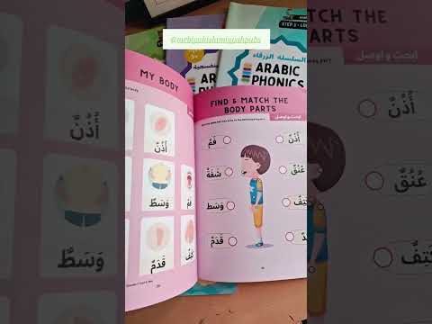youtube - [Video]