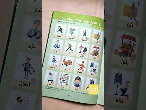 youtube - [Video]