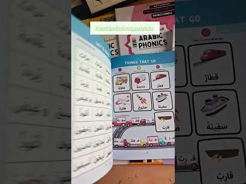 youtube - [Video]