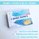 tarbiyah blue card.webp
