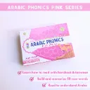 tarbiyah pink card.webp