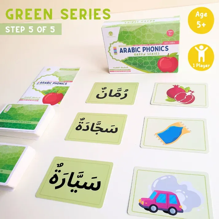 tarbiyah green2.webp