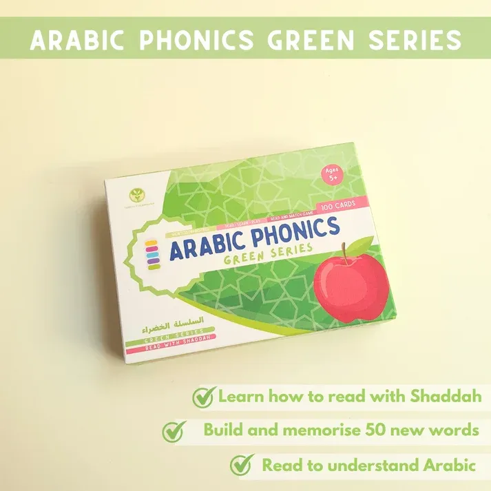 tarbiyah green3.webp