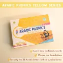 tarbiyah yellow2.webp