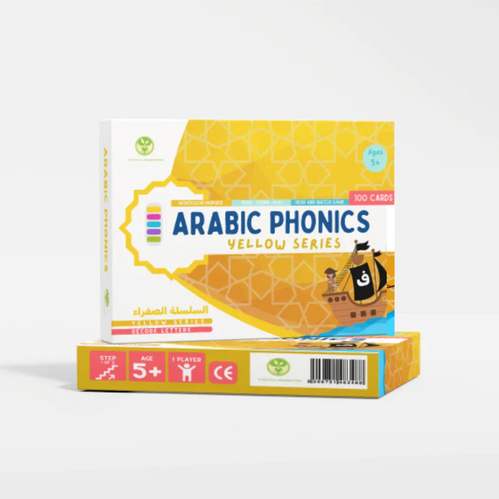 Arabic_Phonics_Cards_Yellow2.webp
