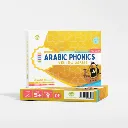 Arabic_Phonics_Cards_Yellow2.webp