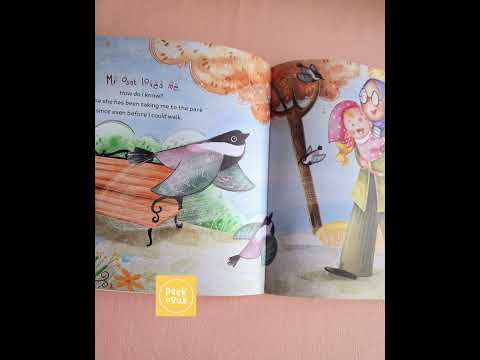 youtube - [Video]