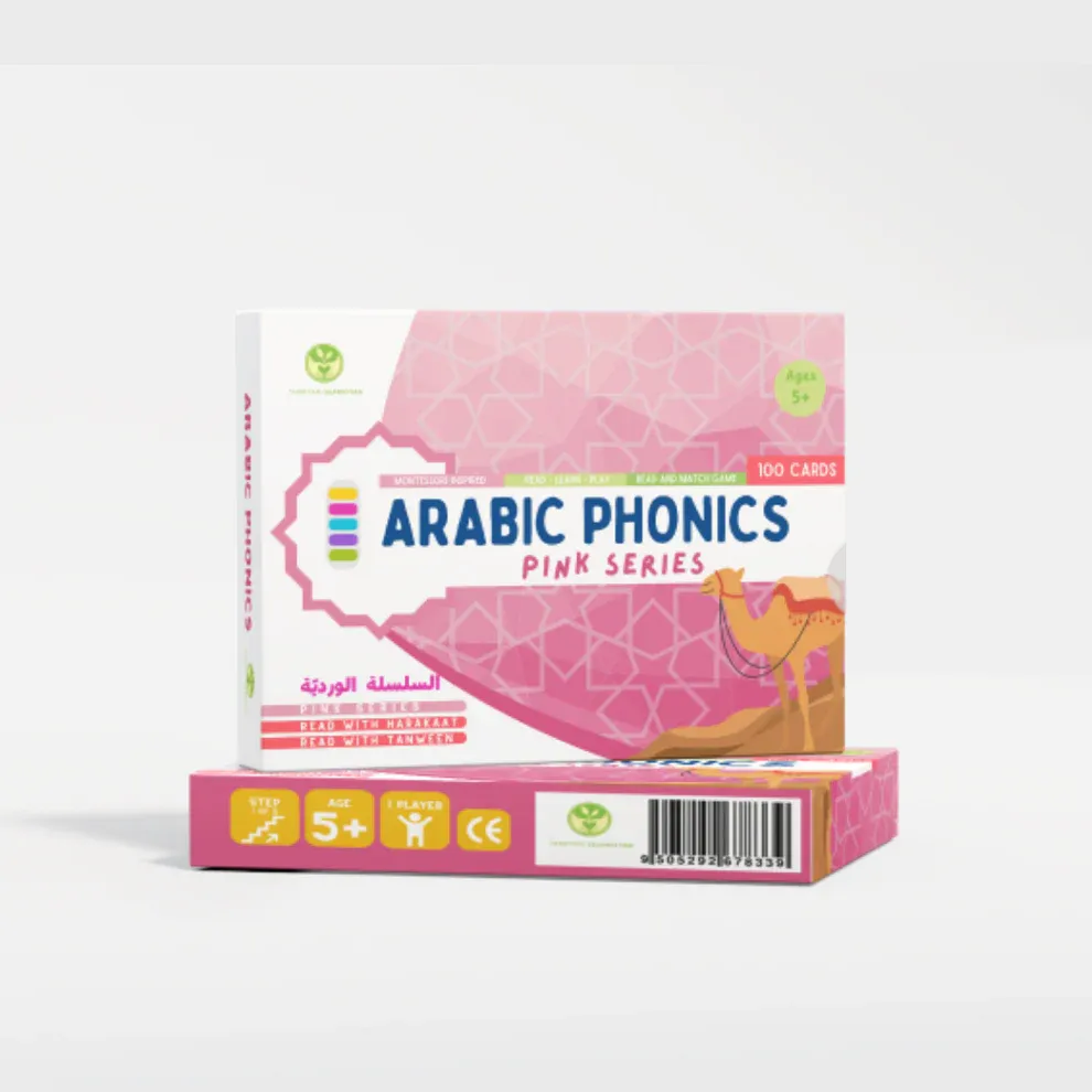 Arabic_Phonics_Pink_Cards.webp