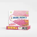 Arabic_Phonics_Pink_Cards.webp