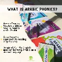 Arabic_Phonics_Yellow_Activity_Books_4.webp