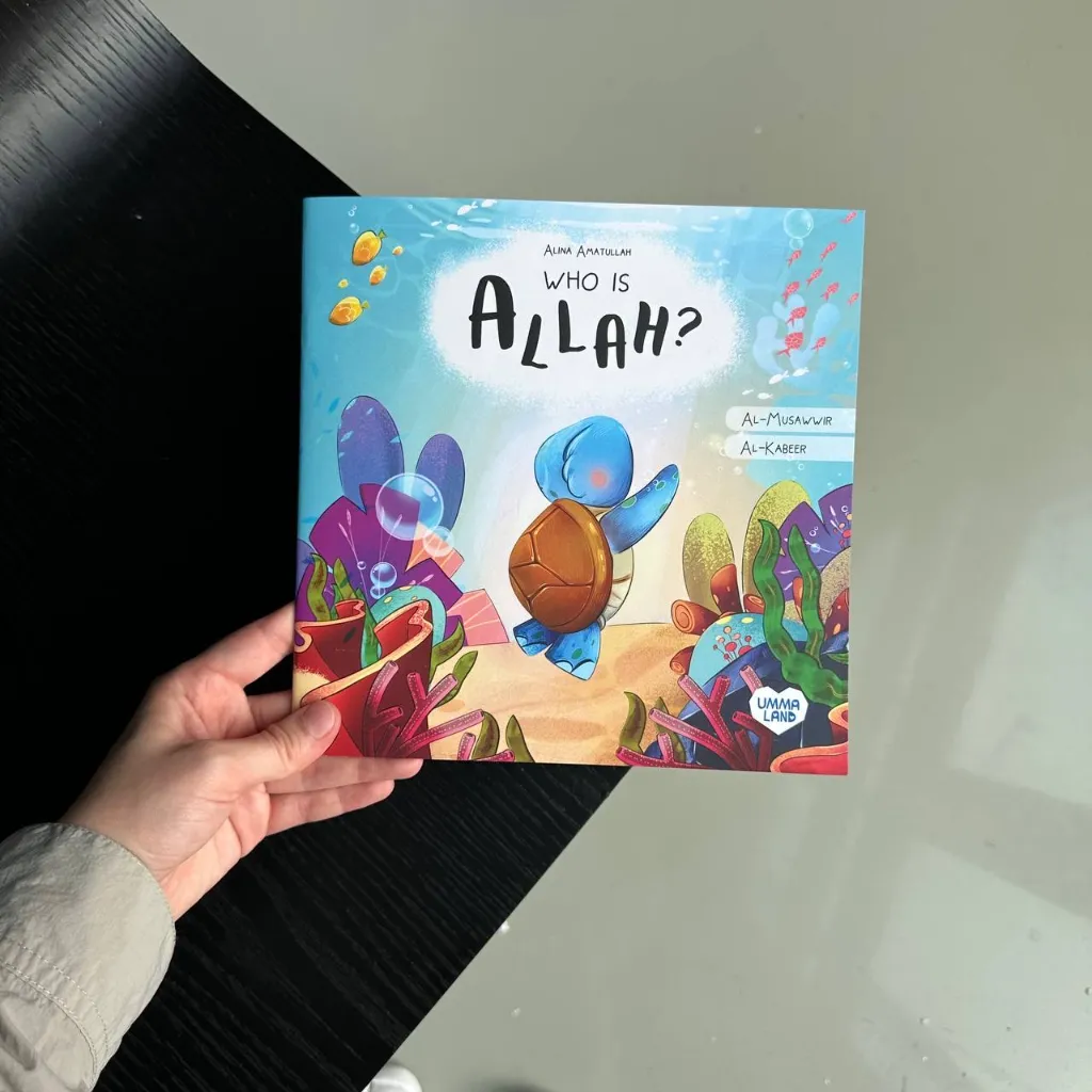 WhoIsAllah-AlMusawwir.webp