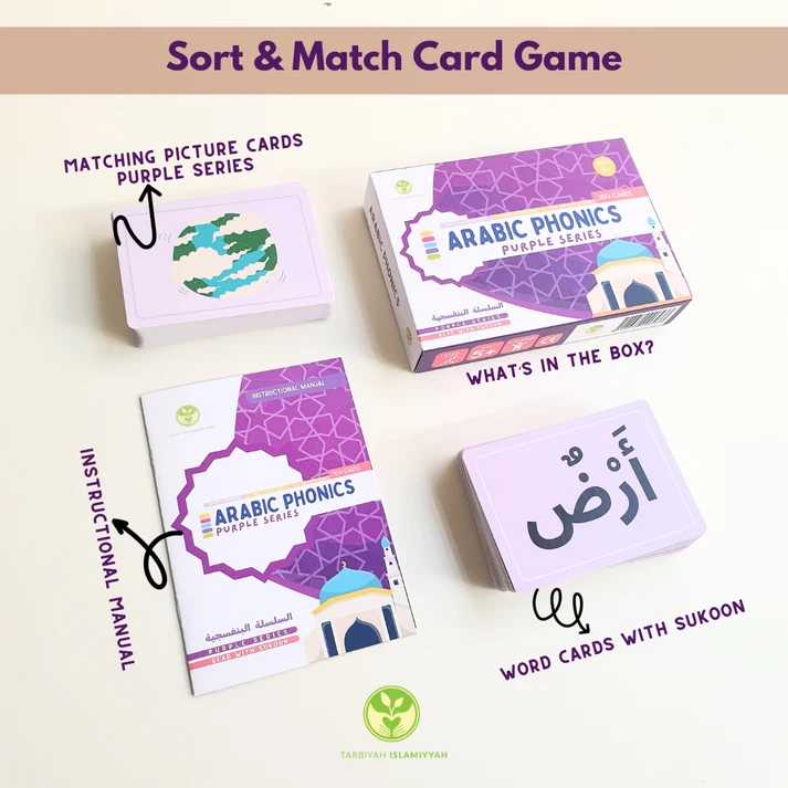 purple card.webp
