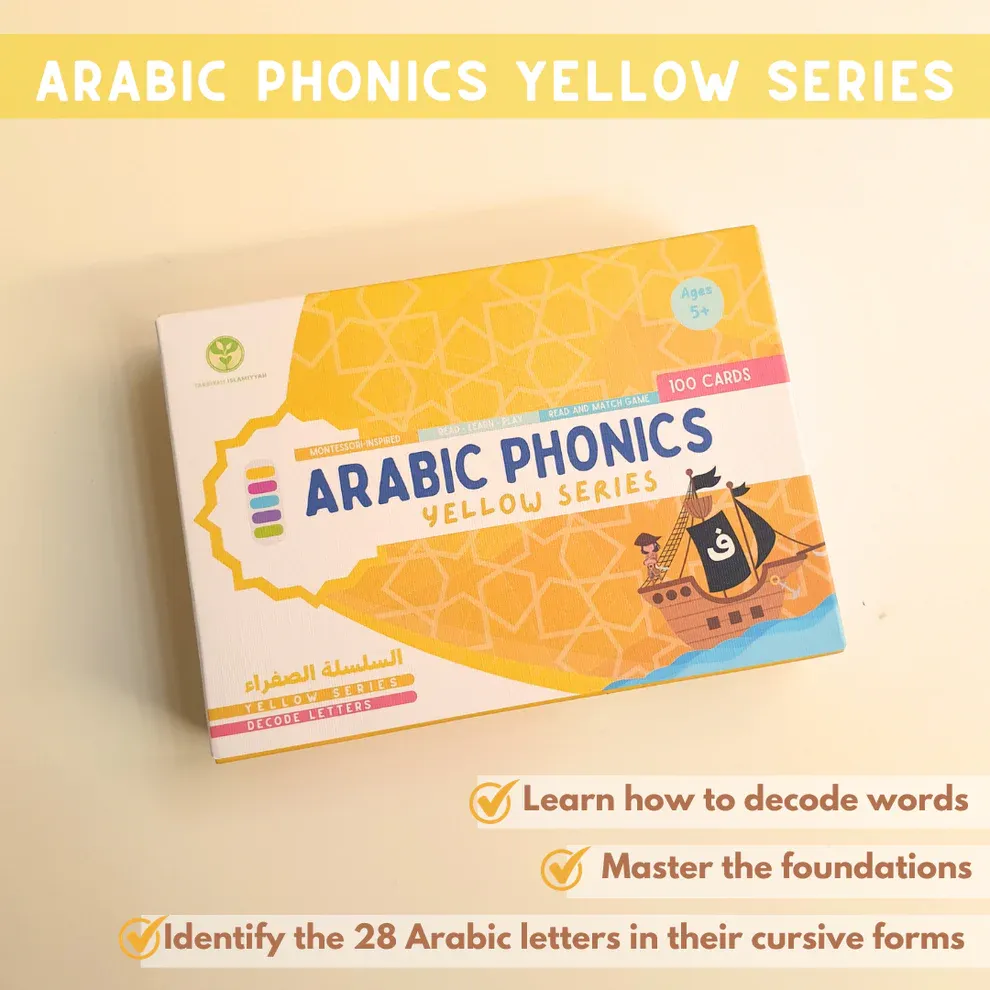 Arabic_Phonics_Cards_Yellow.webp