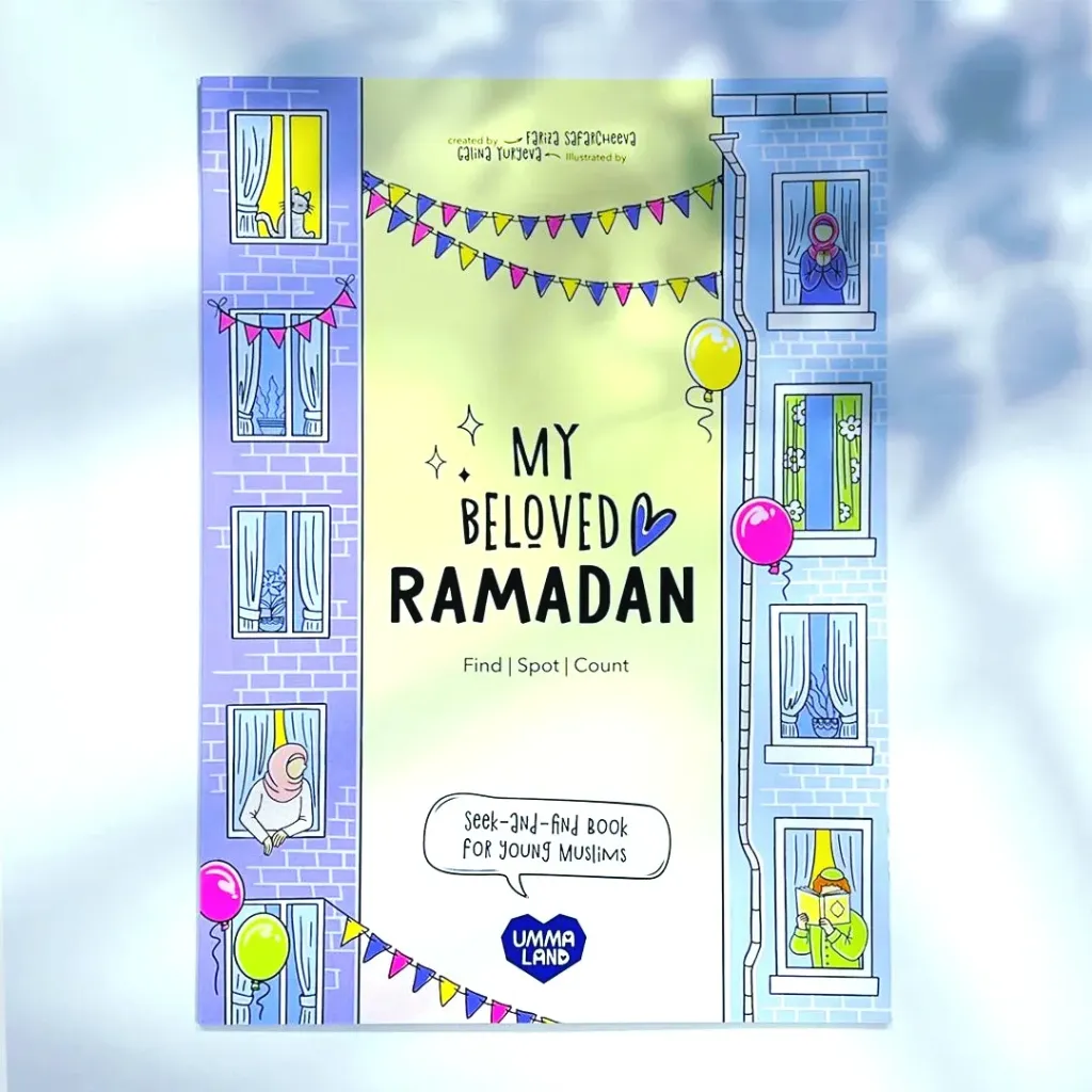 My Beloved Ramadan (Find | Spot | Count)
