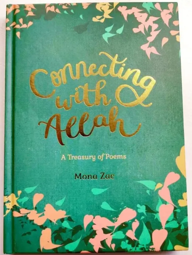 [ZAC101] Connecting With Allah