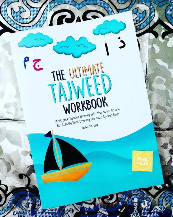 [ALQAS101] The Ultimate Tajweed Workbook