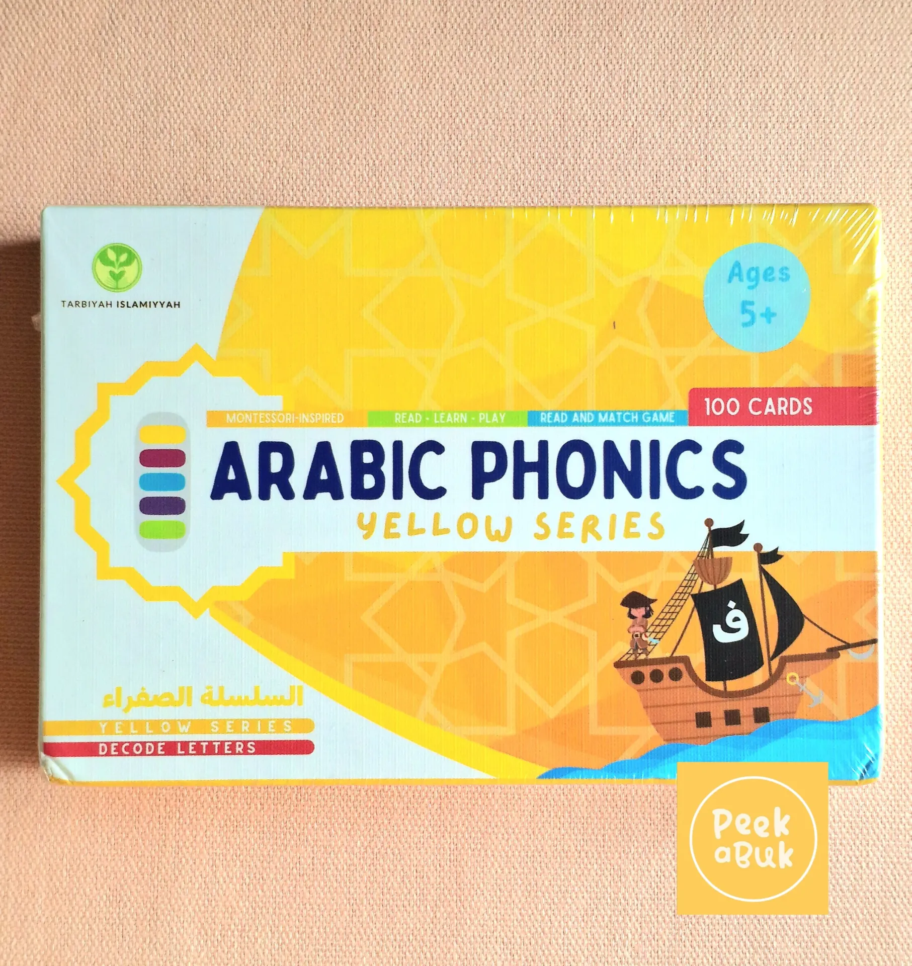 [TARB106] Arabic Phoenics Cards - Yellow