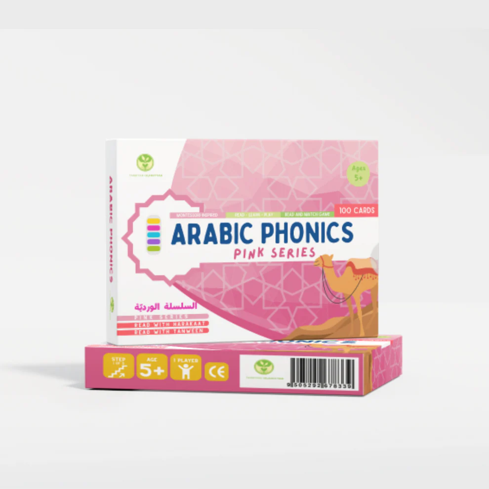Arabic Phoenics Cards - Pink