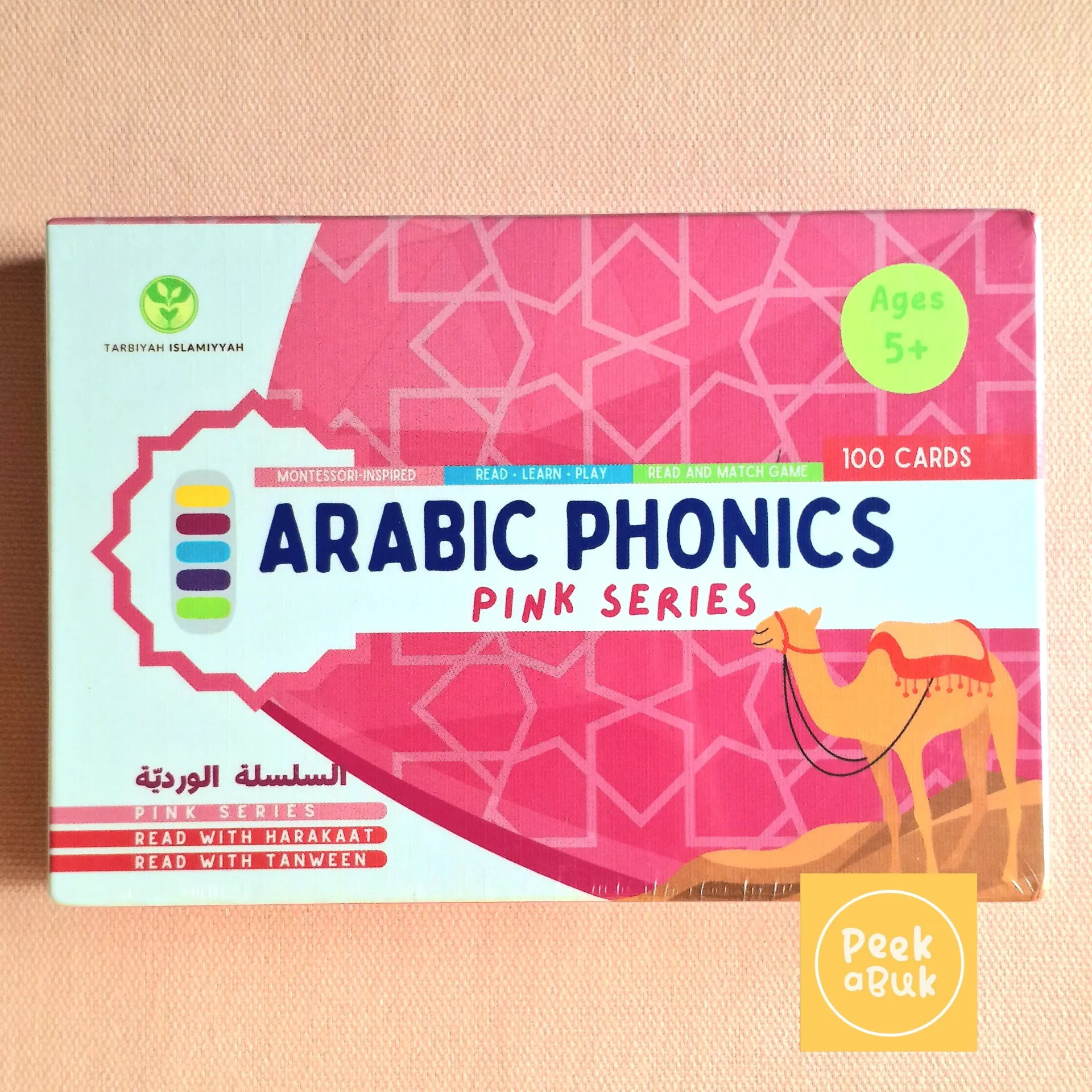 Arabic Phonics Cards - Pink