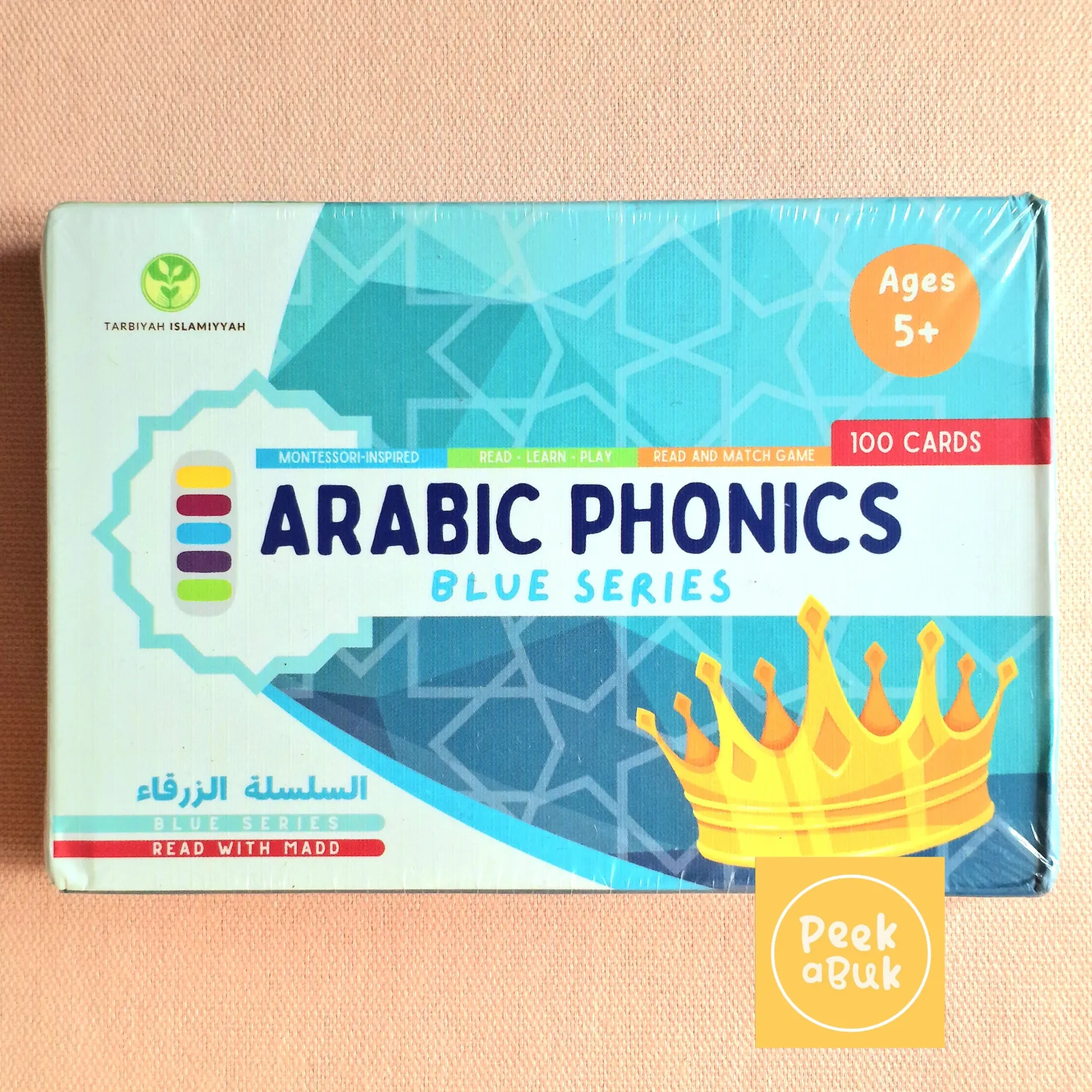 [TARB108] Arabic Phoenics Cards - Blue