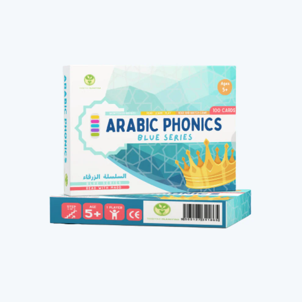 Arabic Phoenics Cards - Blue
