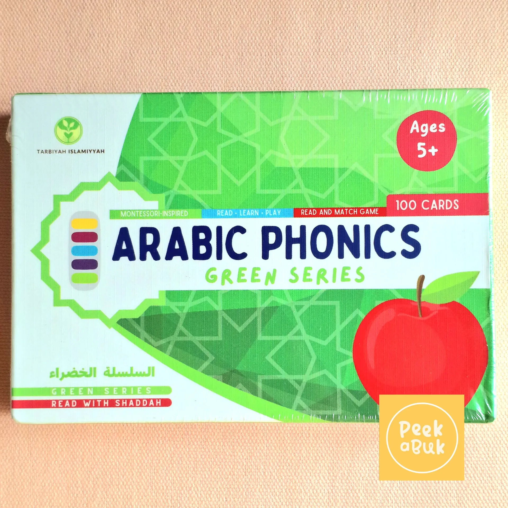 [TARB110] Arabic Phoenics Cards - Green