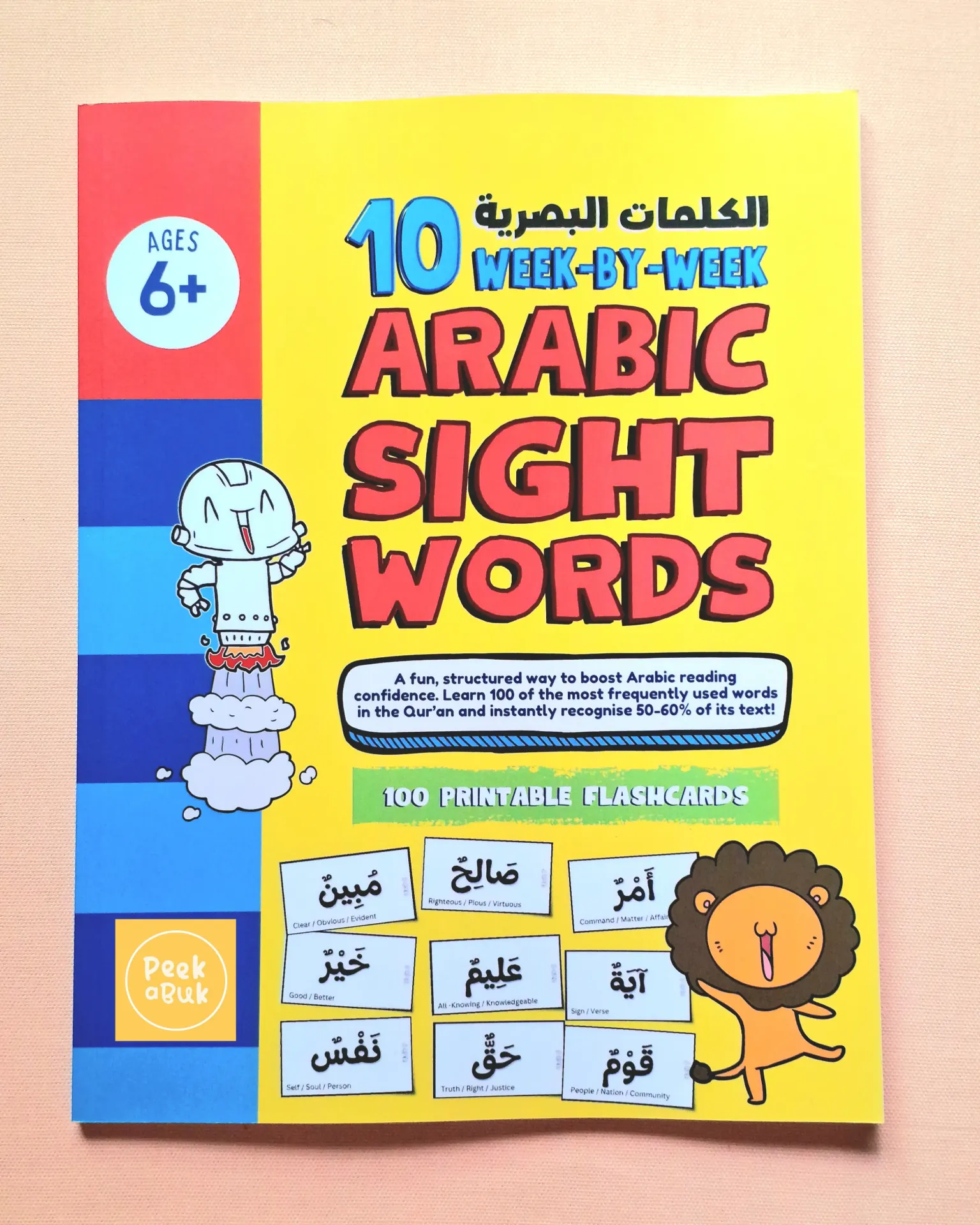 10 Week-by-Week Arabic Sight Words
