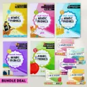 Arabic Phonics Bundle Set