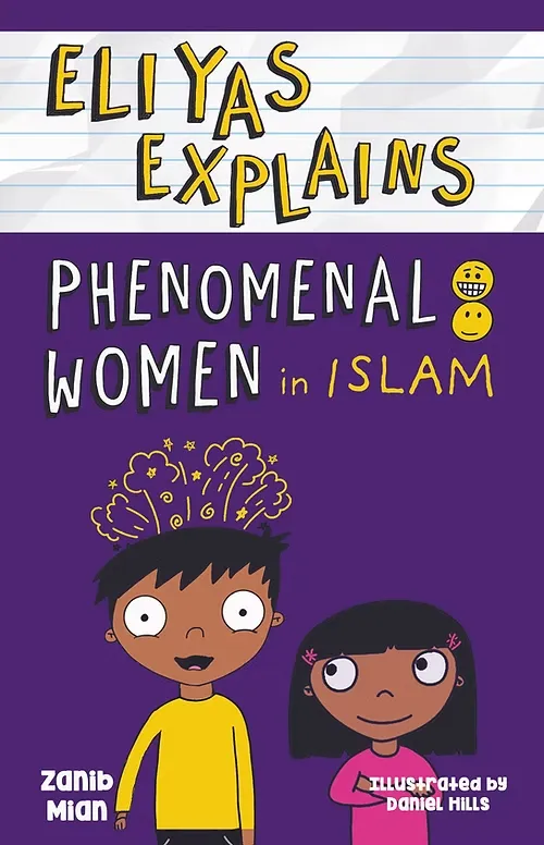 [MCB106] Eliyas Explains Phenomenal Women in Islam