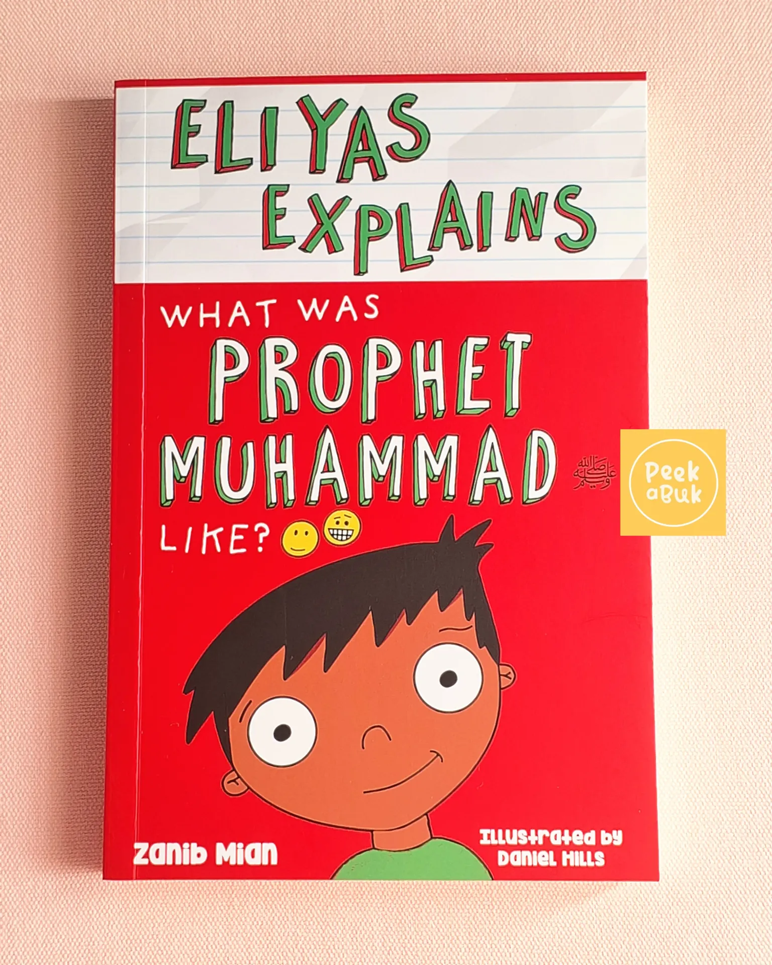 [MCB108] Eliyas Explains What Was Prophet Muhammad (saw) Like?