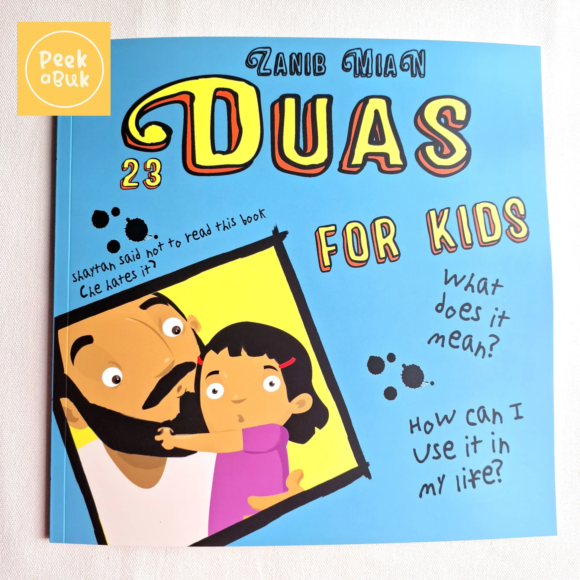 [MCB115] 23 Duas for Kids