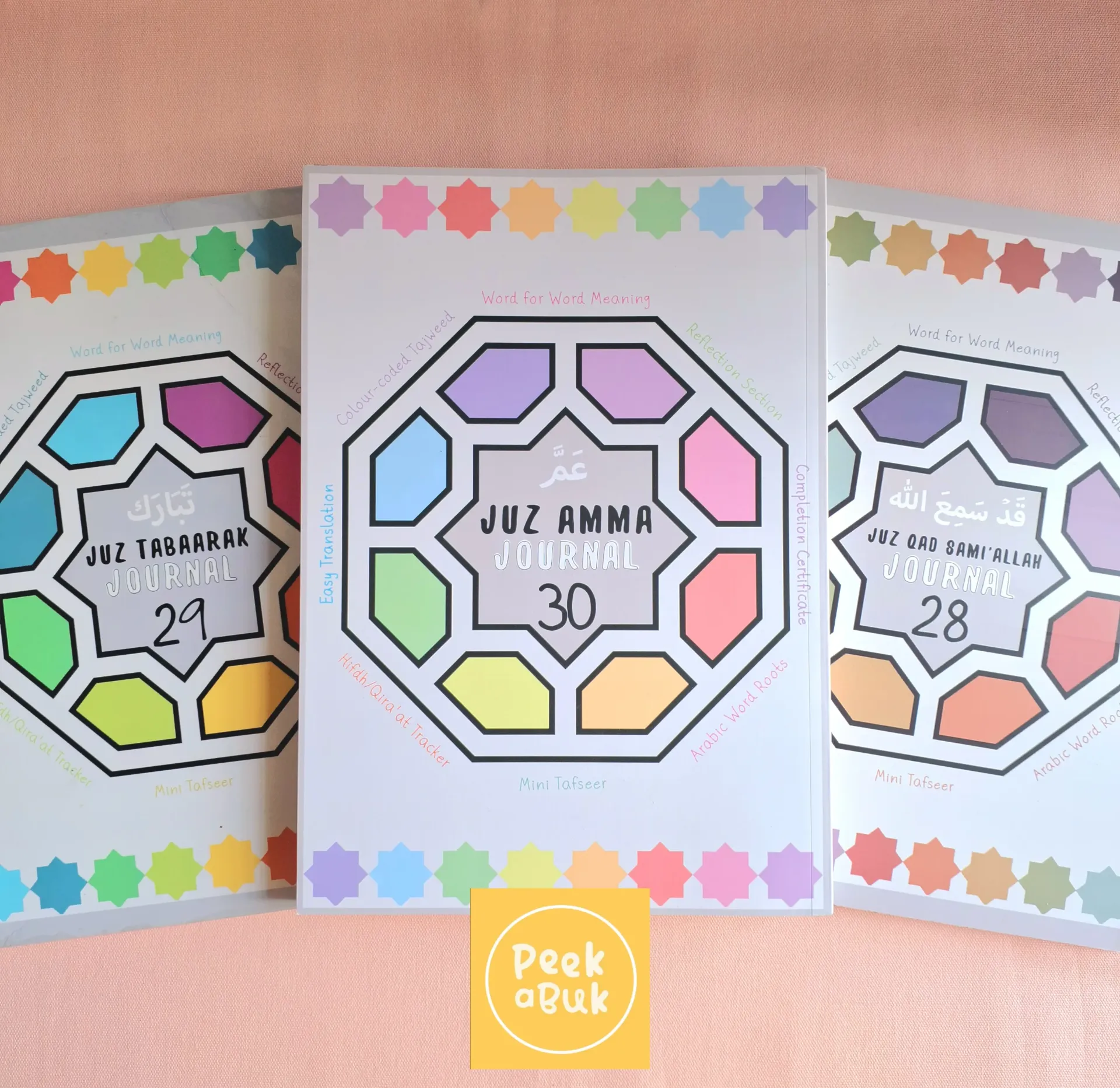 Juz Journals for Kids - Amma (Juz-30)
