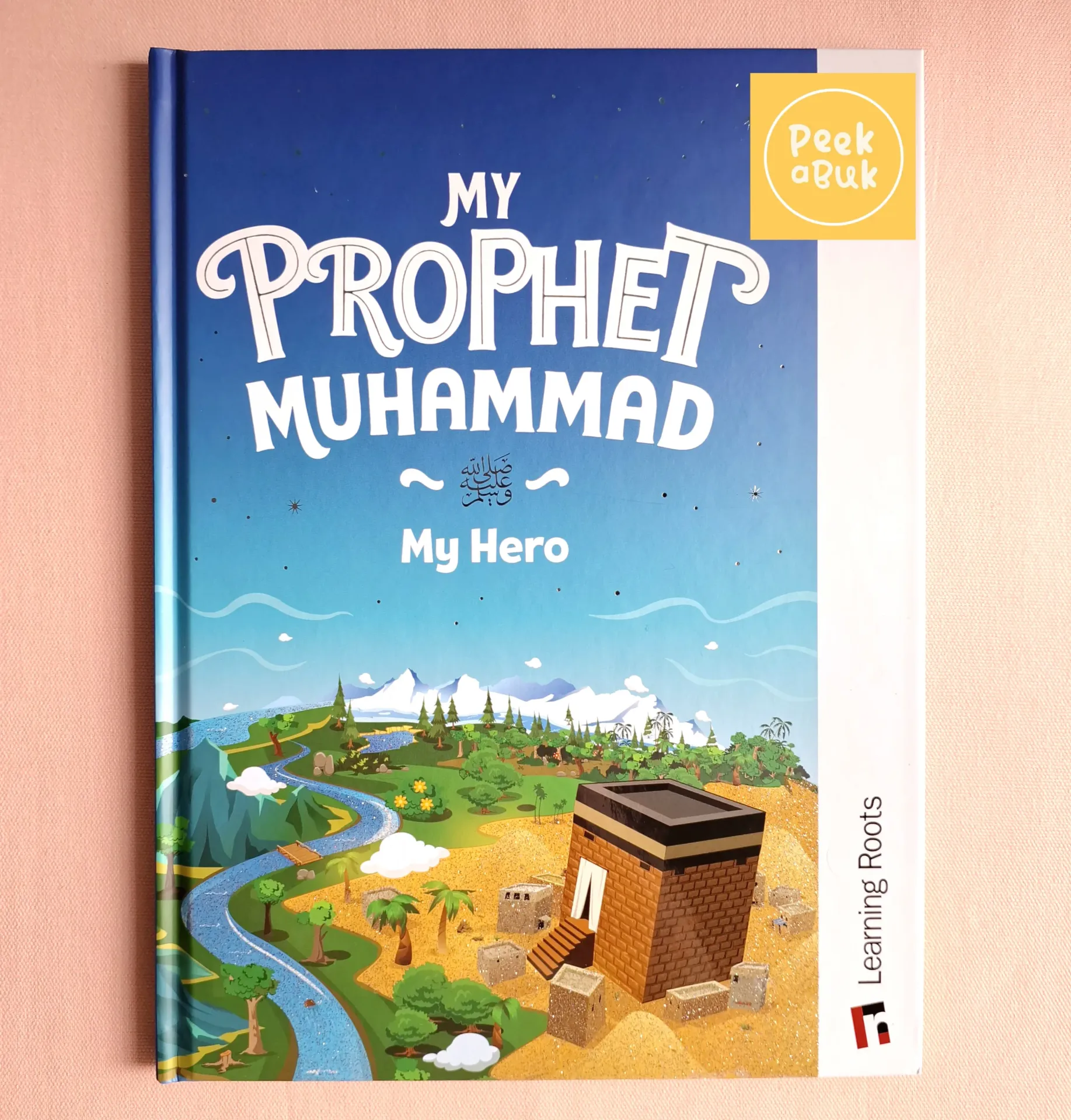 [LR1005] My Prophet Muhammad