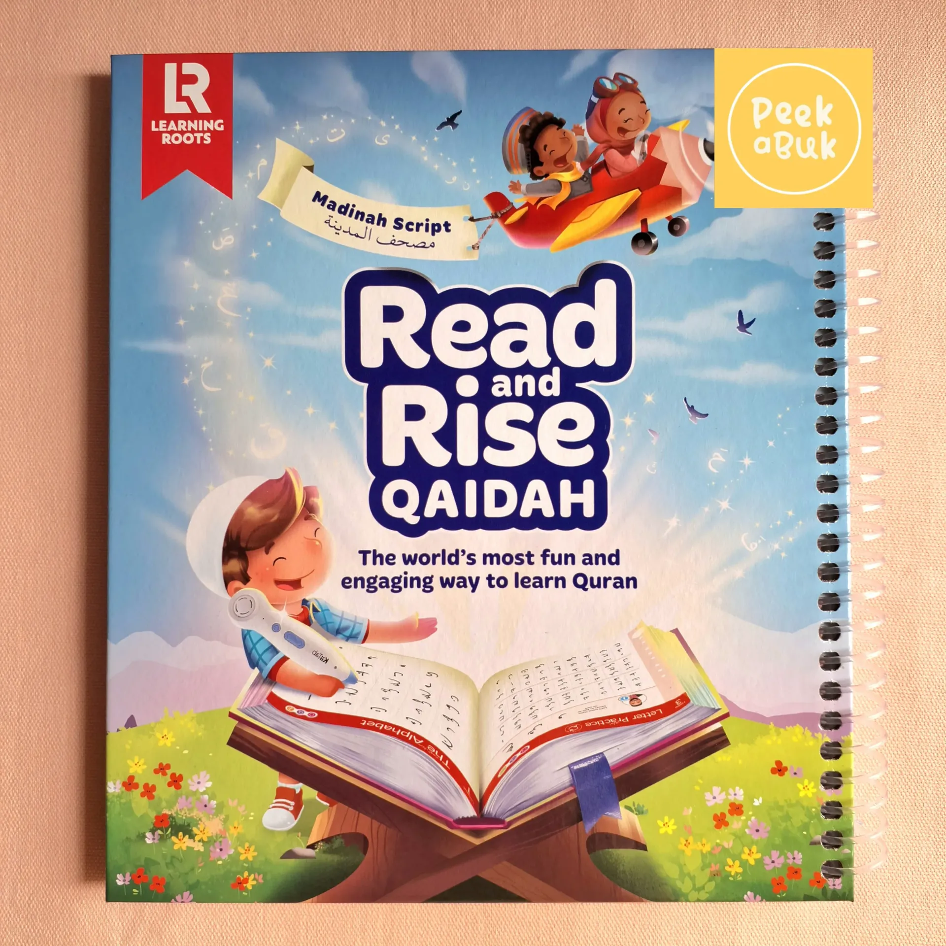 [LR1016] Read & Rise Qaidah (Madinah Script)