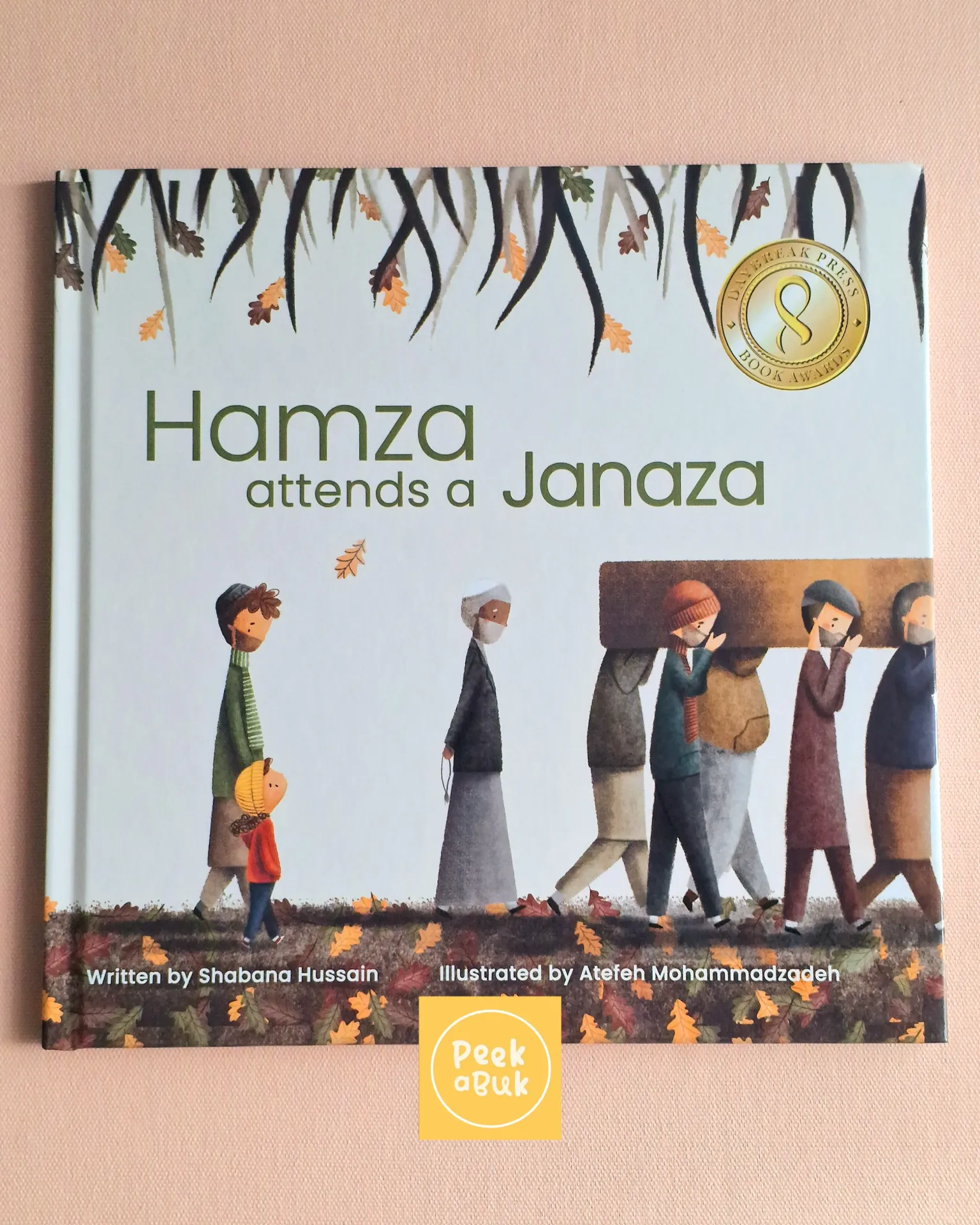 Hamza attends a Janaza / HB
