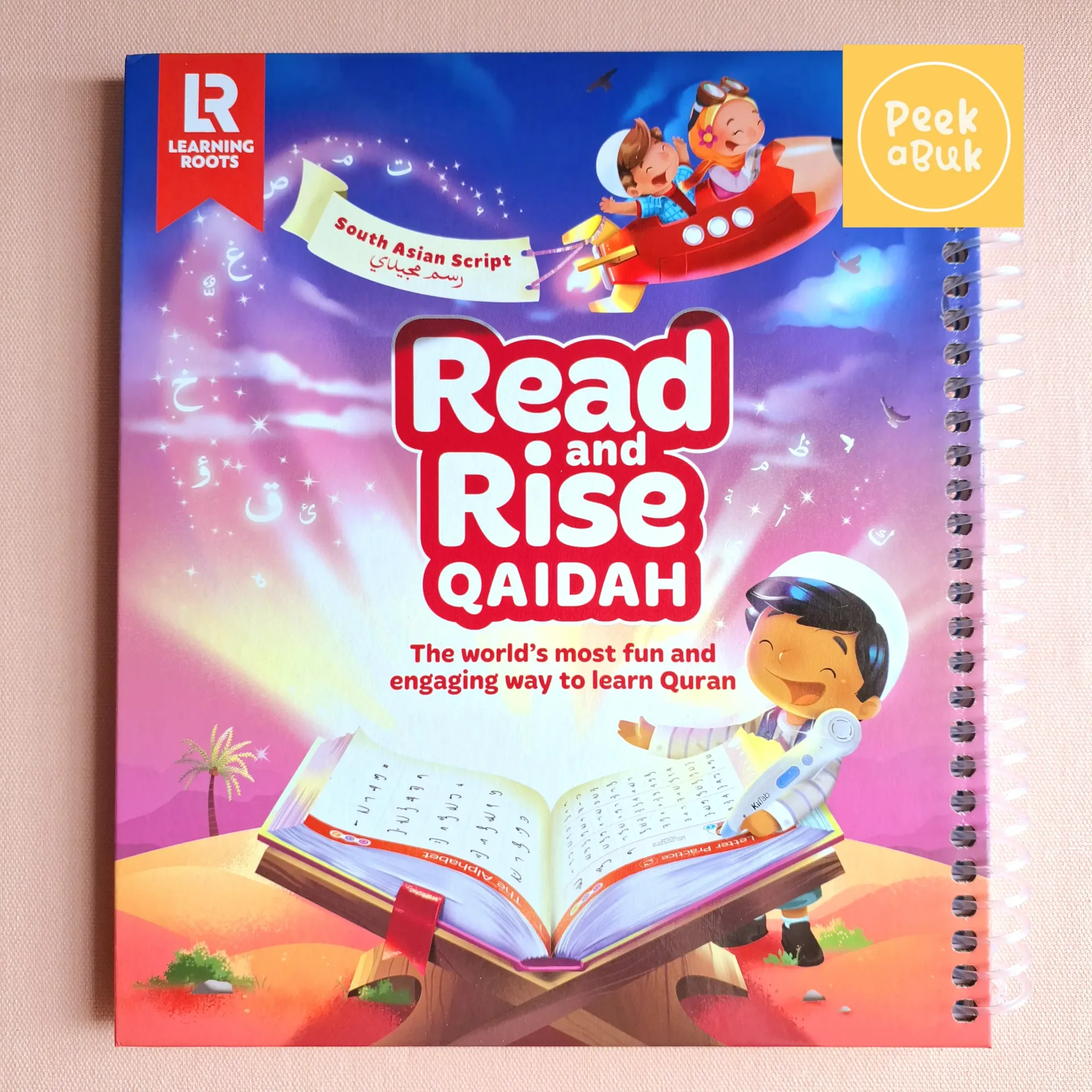 Read & Rise Qaidah (South Asian Script)