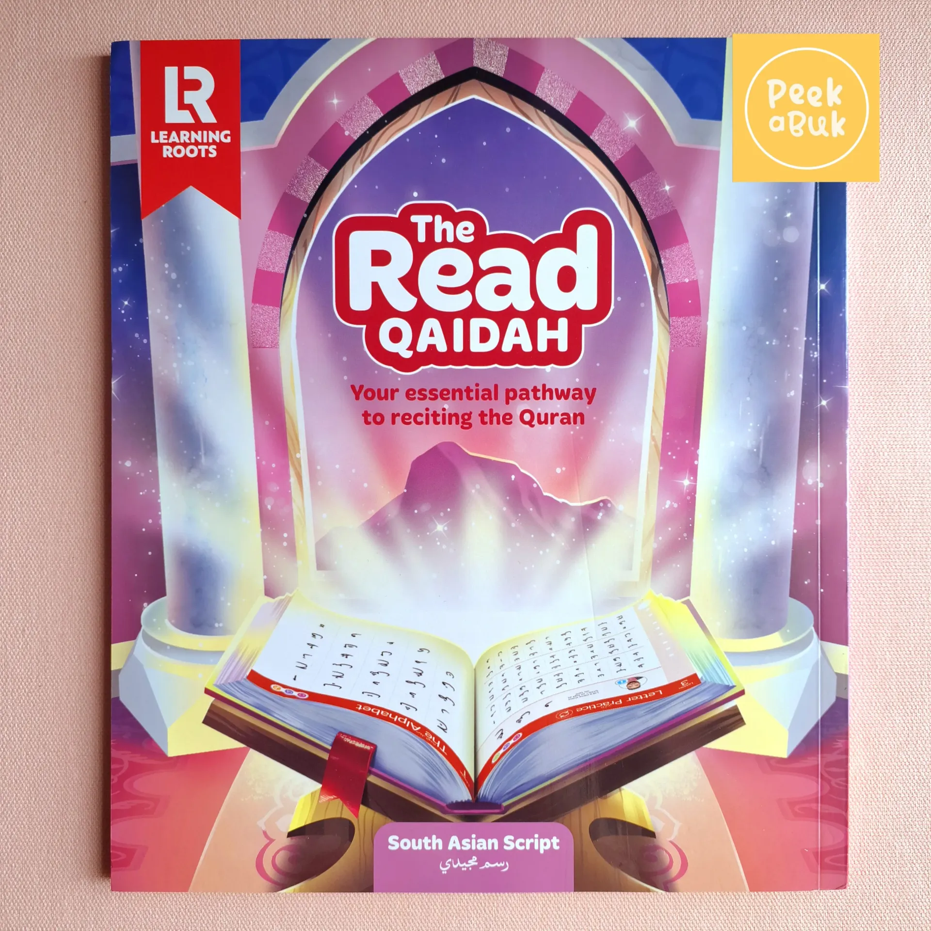 The Read Qaidah (South Asian Script)