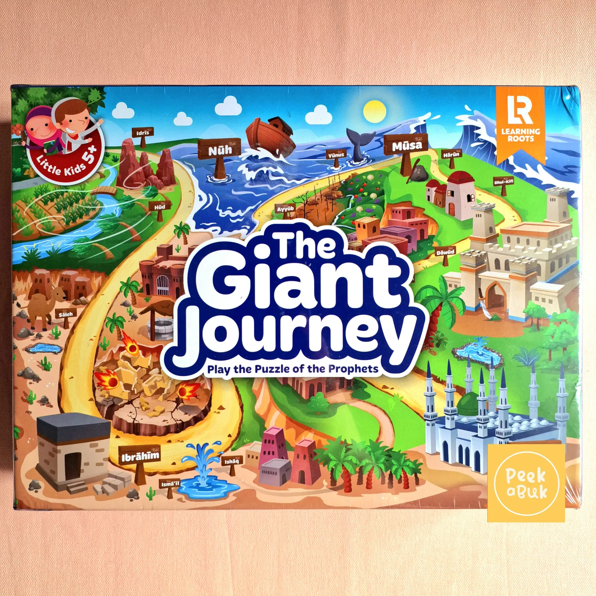 [LR1025] Giant Journey