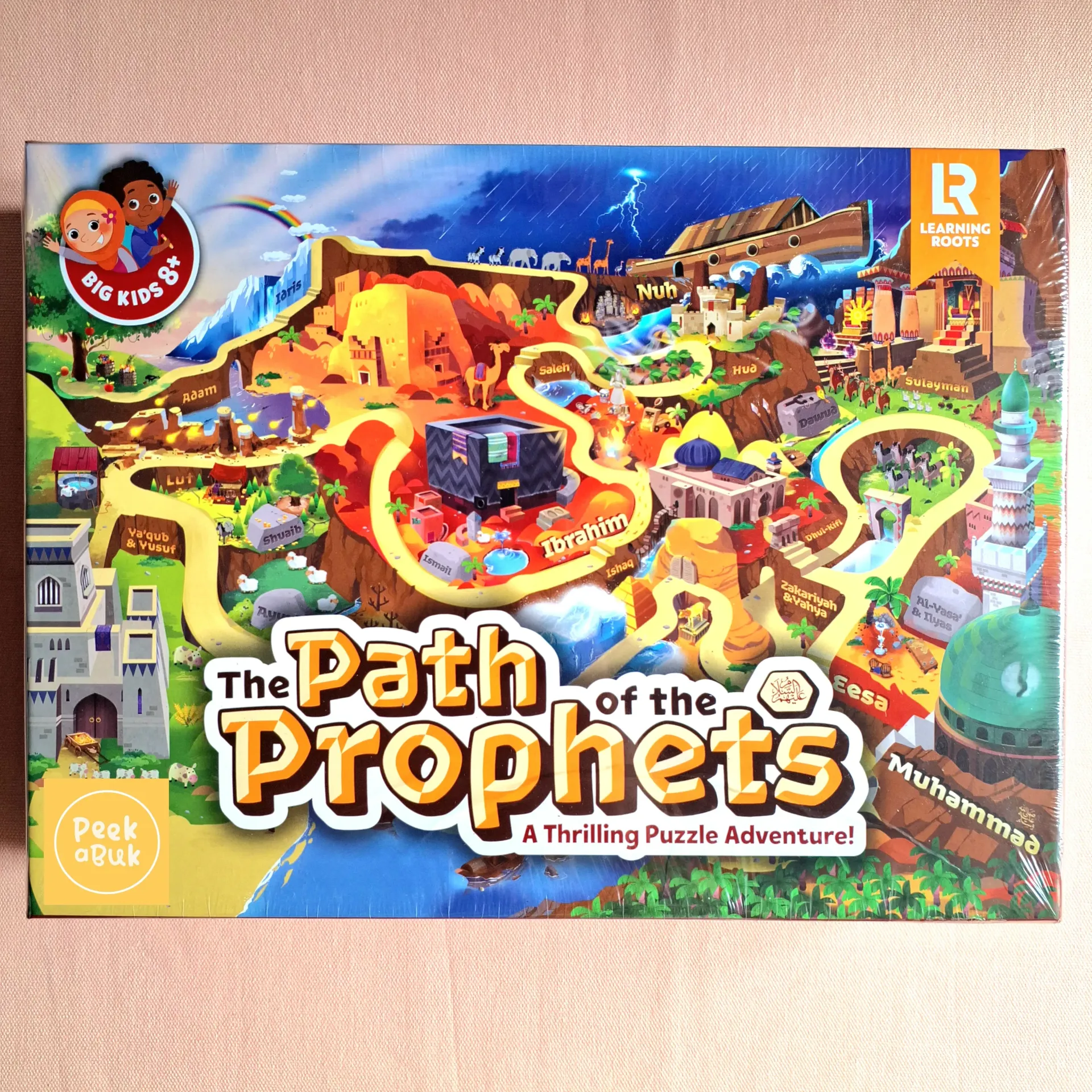 [LR1030] Path of the Prophets
