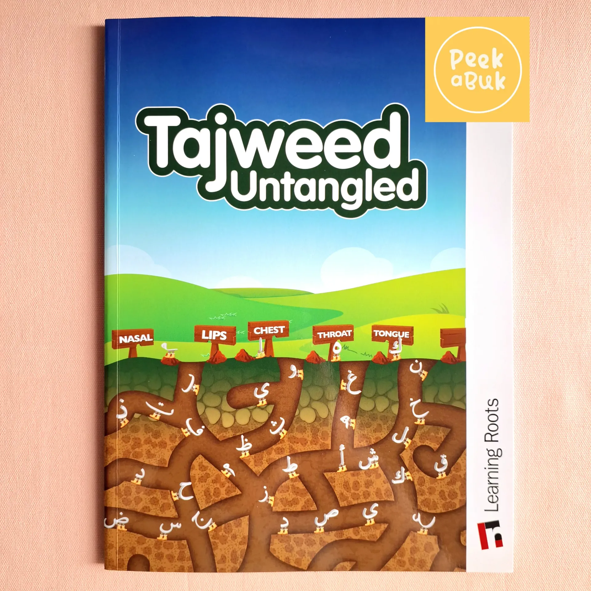 [LR1035] Tajweed Untangled