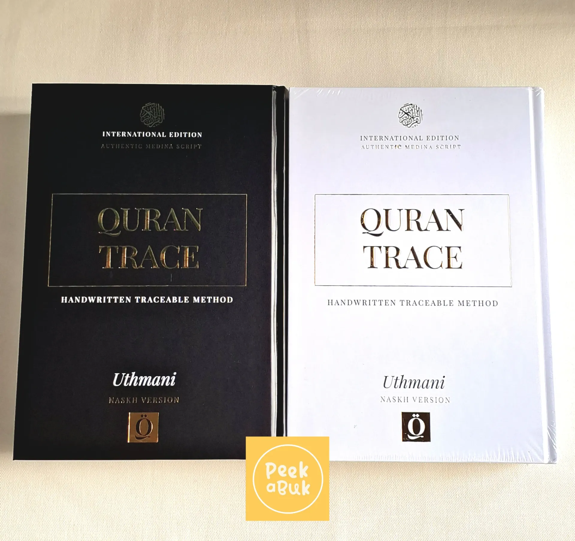 [QT1001] Quran Trace White