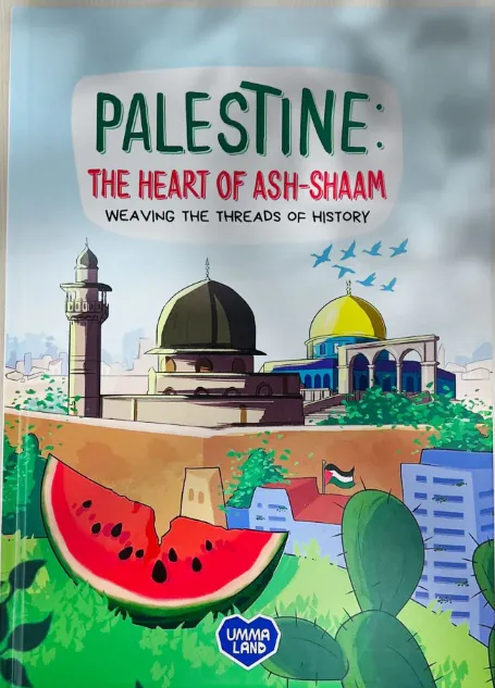 [ULAND116] PALESTINE - The Heart of Ash-Shaam. Weaving the Threads of History