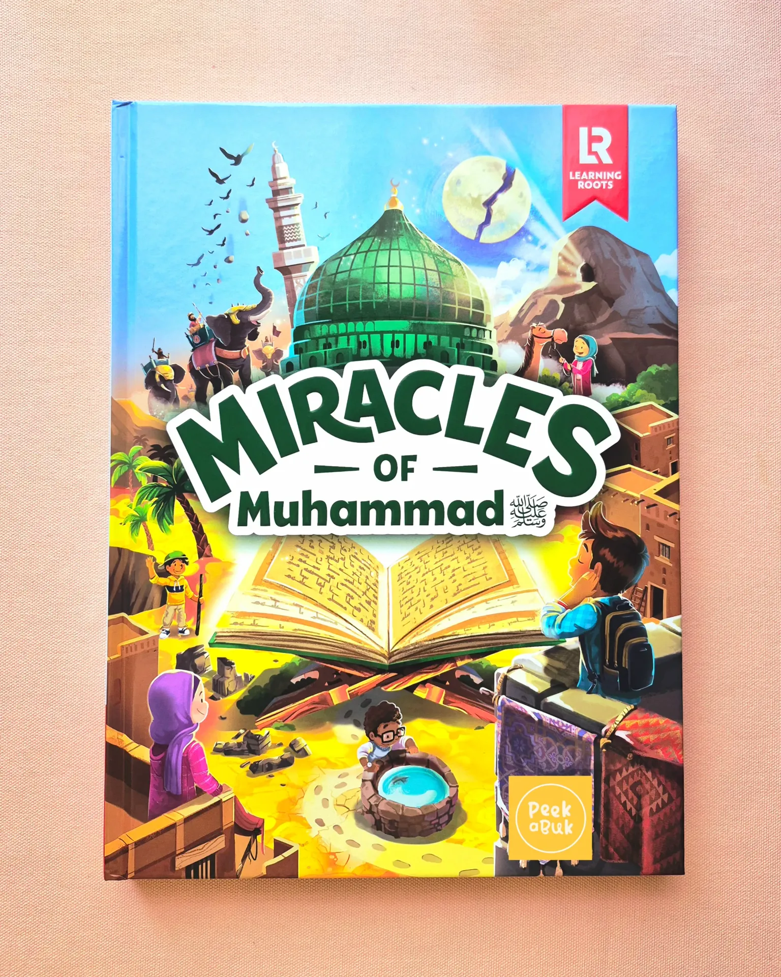 [LR1038] Miracles of Muhammad