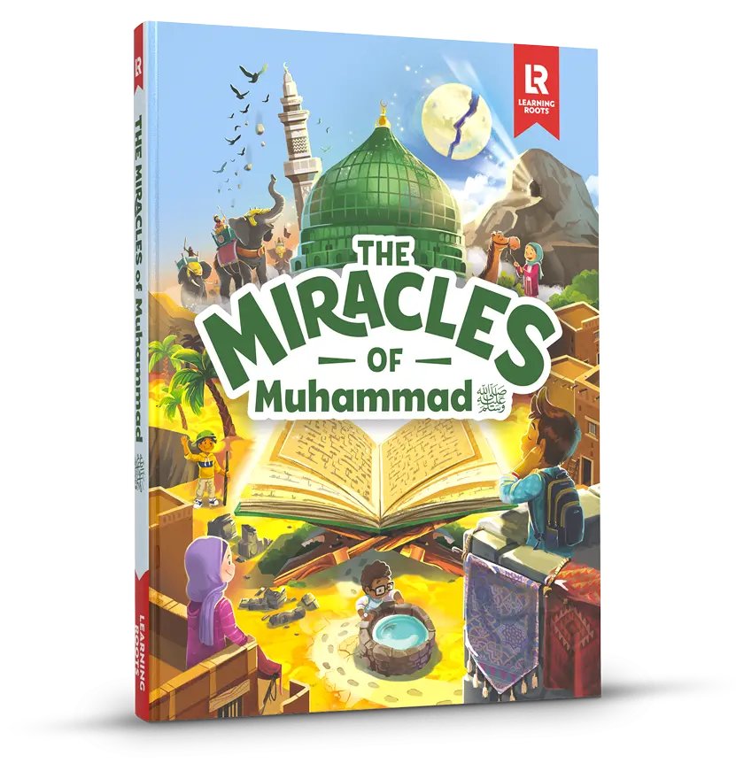[LR1038] Miracles of Muhammad