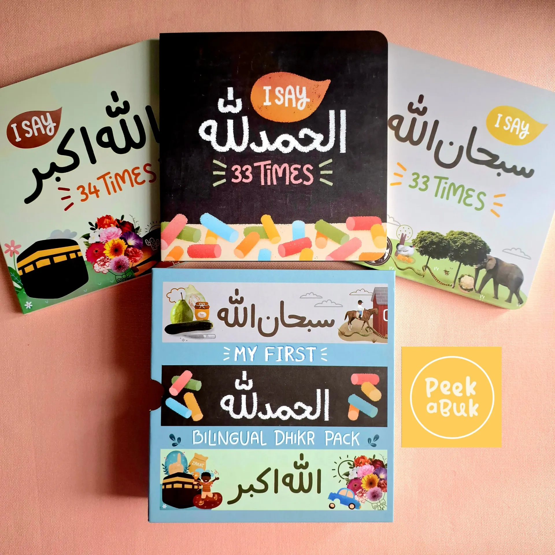 [AYEINA105] Bilingual Dhikr Pack for Muslim Kids – in English & Arabic / Board Book